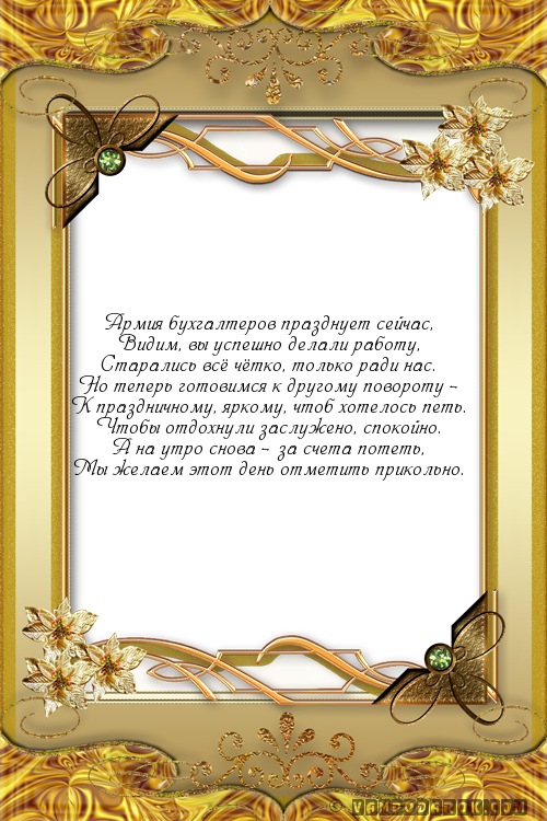 Для детского скрапа мальчика Для детского скрапа мальчика