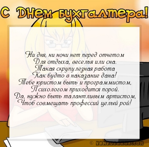 Навес своими руками пристроенный к даче фото 52