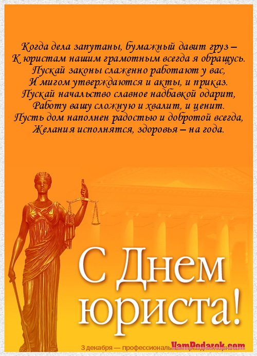 Когда дела запутаны, бумажный давит груз –…