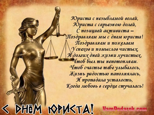 Петли для ворот распашных своими руками Петли для ворот распашных своими руками