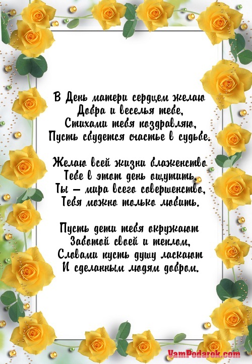 Стих бабушке ютуб Стих бабушке ютуб