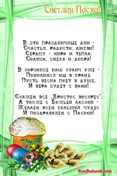 Первый юбилей: удивительные подарки девочке на 10 лет в 2019 году Первый юбилей: удивительные подарки девочке на 10 лет в 2019 году