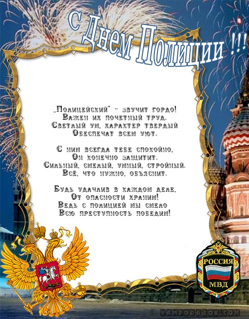 Цитаты с днем папе Цитаты с днем папе