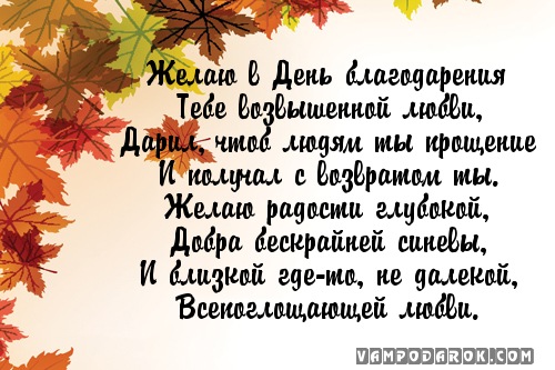 Как на пионере сделать аукс Как на пионере сделать аукс