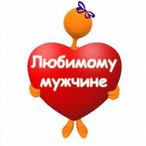 Поздравление в стихах с новым годом девушке Поздравление в стихах с новым годом девушке