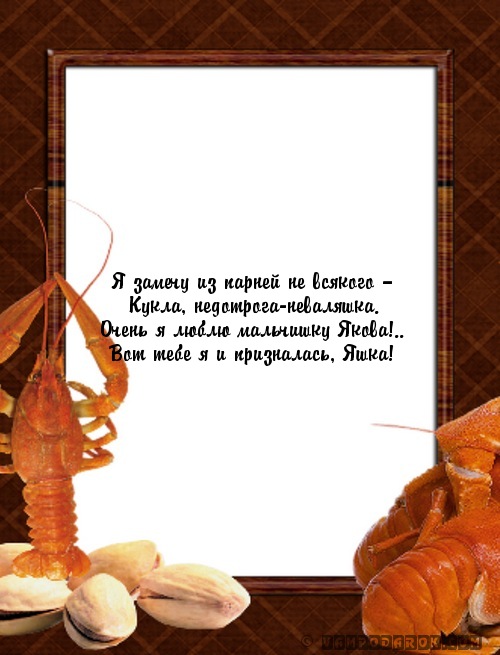 Картинки, хорошую открытку с днем рождения на имя николай