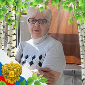 Алла Пекшина